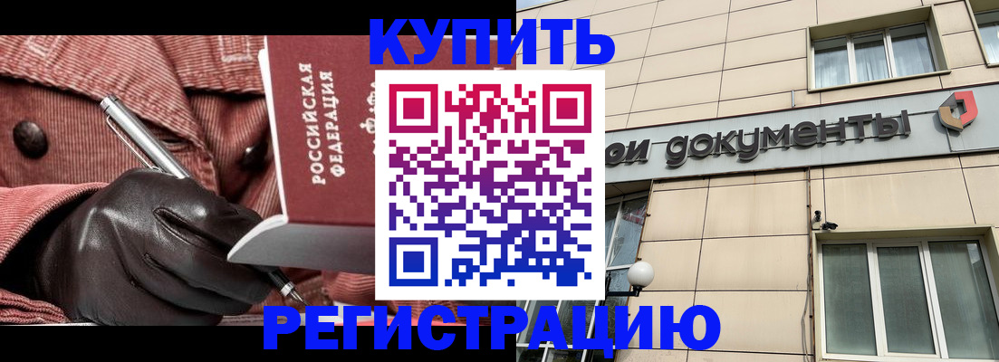 форма 3 в Нариманове